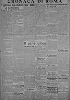 giornale/TO00185815/1915/n.80, 5 ed/004
